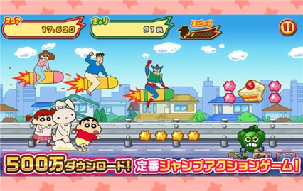 ����С�º��绽��Ĵ��ղ��ܿ��������İ�