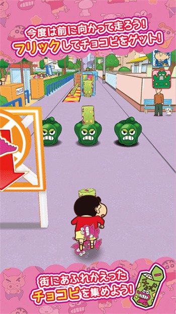 ����С���ܿ����İ�������ɫ��2024