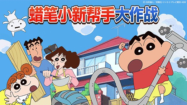 ����С��֮С���ִ���ս��׿����