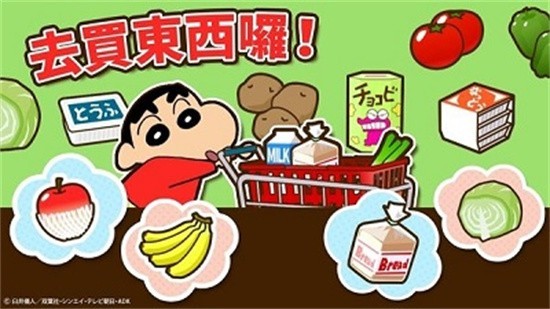 ����С��֮С���ִ���ս��Ѱ�����