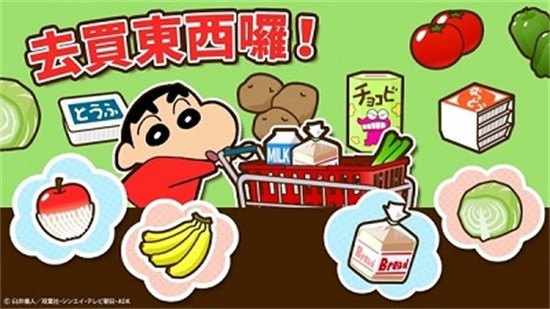 ����С��֮С���ִ���ս��ɫ�����°氲׿������