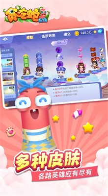 ̰�������ߺ�������ذ�װ