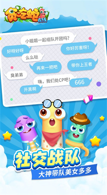 ̰�������ߺ�������ذ�װ