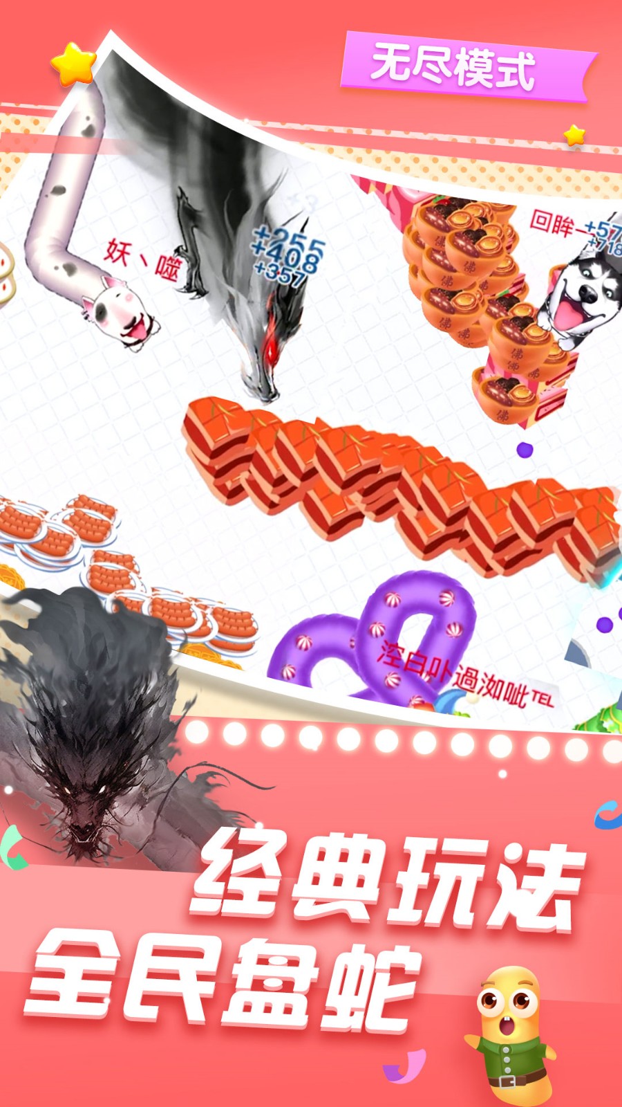 ̰�������ߺ����ɰ汾����