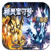 �ڴ����������������ײ˵���