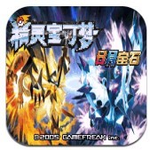 �ڴ����������ڹ���������ʯ