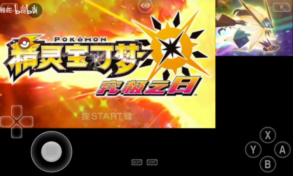 �ڴ����־���֮�������ֻ������İ�