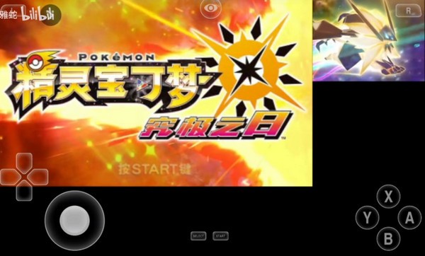 �ڴ����־���֮�������ֻ������İ�