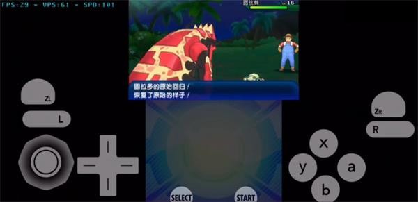 �ڴ����־���֮�������ֻ������İ�