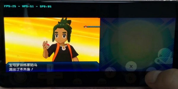 �ڴ����־���֮�������ֻ������İ�