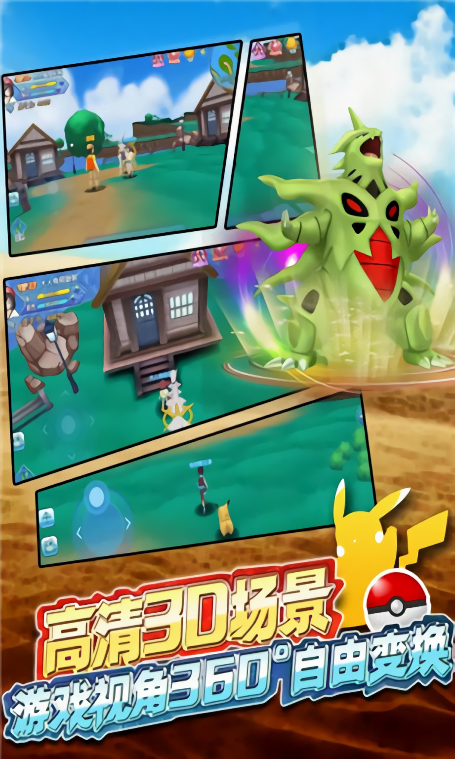 �ڴ����־���������ɫ���ֻ���