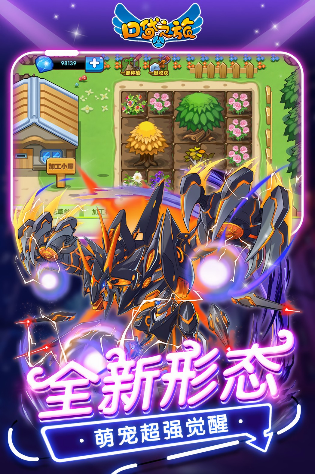 �ڴ����ָ����ڹ������ɫ��2022