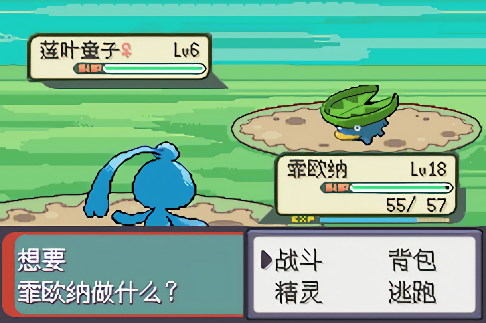 �ڴ���������֮ĭ3.0����ָ���޽��