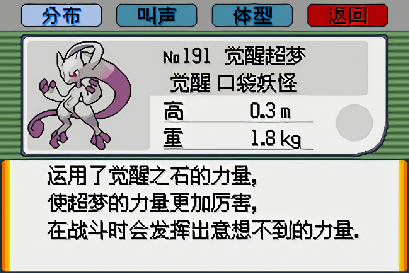 �ڴ���������֮ĭ3.0����ָ���޽��