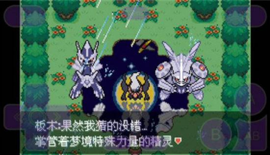 �ڴ���������֮ĭ