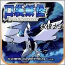 �ڴ���������֮ĭ3.0����ָ