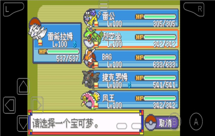 �ڴ��������������ڹ������޴�ʦ������