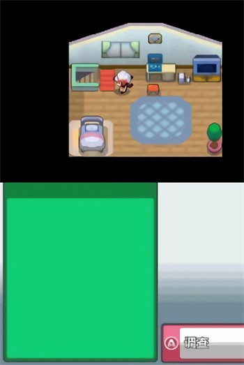 �ڴ������Ľ��������İ�