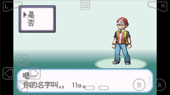 �ڴ�����Ҷ����ɫ�������޸�������