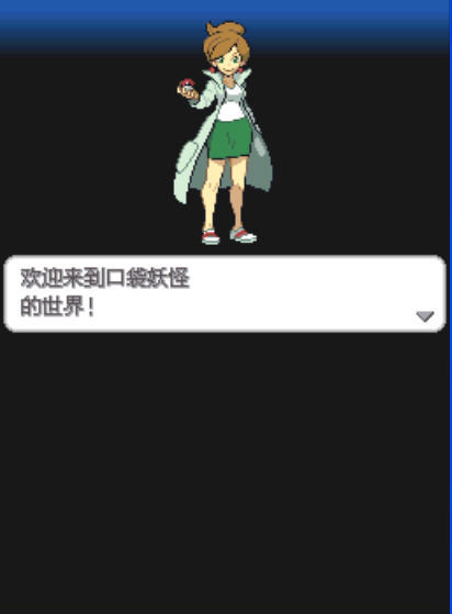 �ڴ����ֺڰ�2�ֻ����������İ�