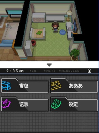 �ڴ����ֺڰ�2�ֻ����������İ�