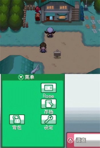 �ڴ������Ľ��������İ�