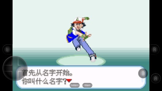 �ڴ�����ʥ�Һ���������