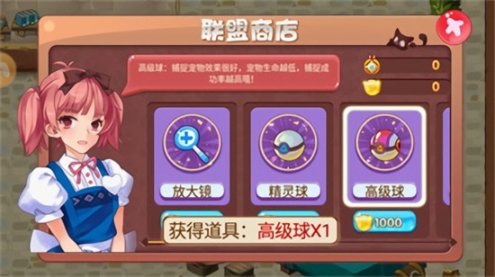 �ڴ�������ɫ��������ʯ������