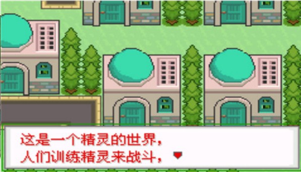 �ڴ��������������װ�����