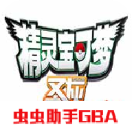 �ڴ�����ʥ��