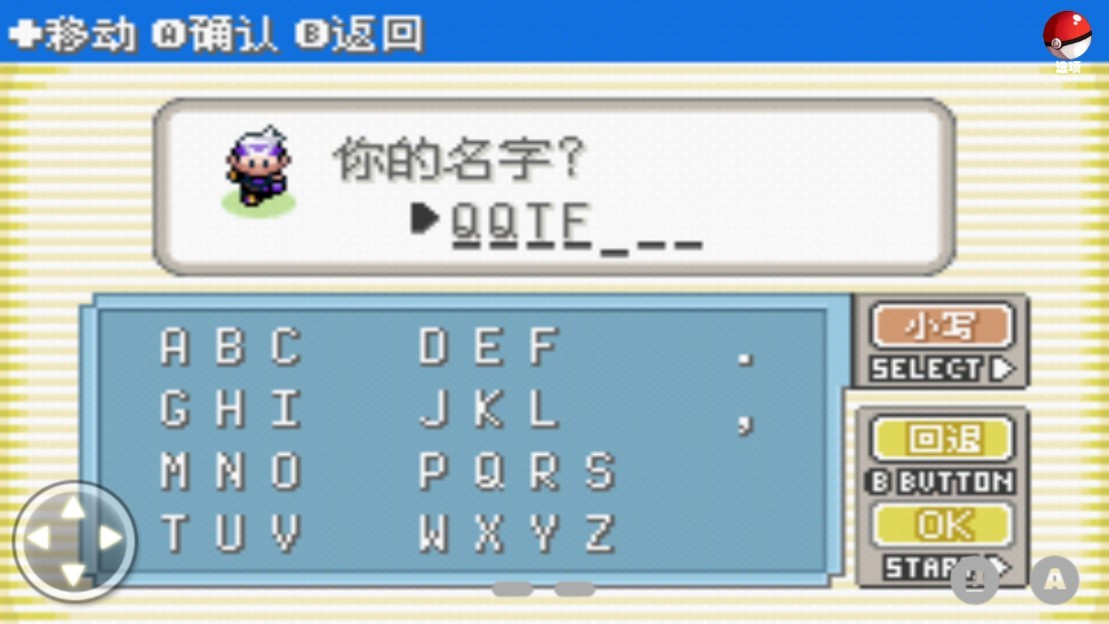 �ڴ��������������Ϸ���°����ذ�װ