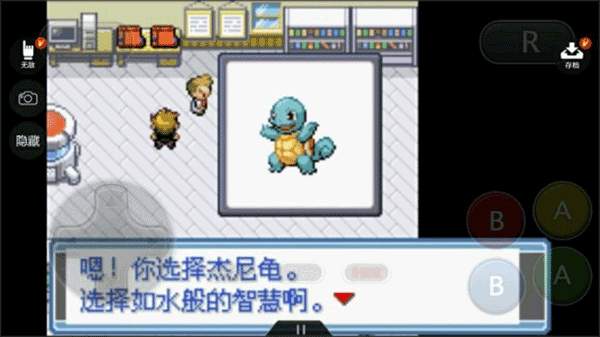 �ڴ���������֮���������װ�