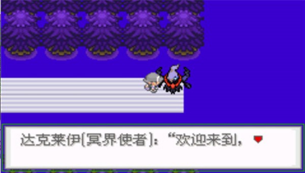 �ڴ��������������װ�����