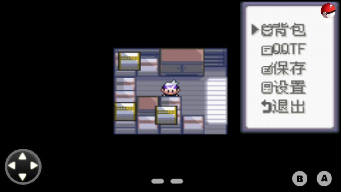 �ڴ��������������Ϸ���°����ذ�װ