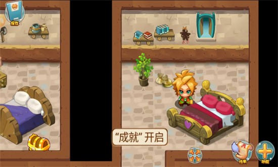 �ڴ�������ɫ��������ʯ������