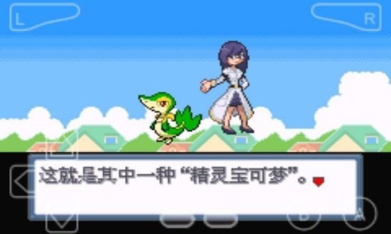 �ڴ����ְ׽�⺺�����������°�