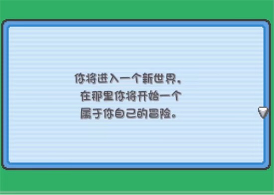 �ڴ�����ȼ֮��3.4�����޸���