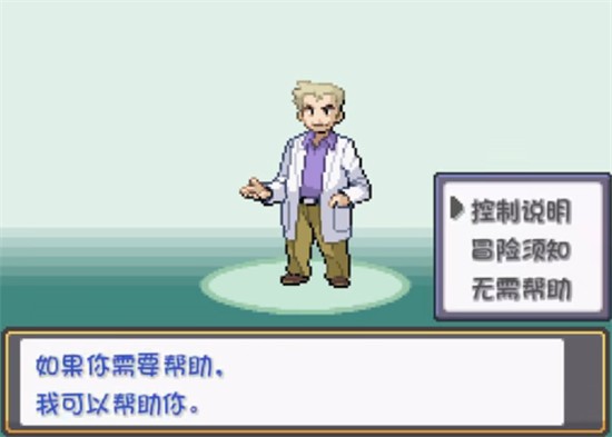 �ڴ�����ȼ֮��3.4�����޸���