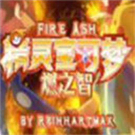 �ڴ�����ȼ֮�������޸����ڹ���