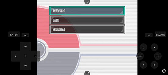 �ڴ�����ȼ֮�������޸�����ɫ����������