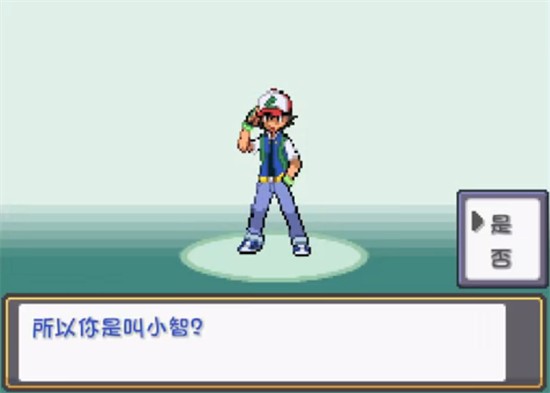 �ڴ�����ȼ֮��3.4�����޸���