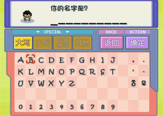 �ڴ�����ȼ֮��3.4�����޸���