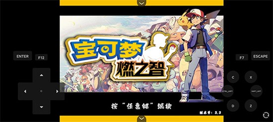 �ڴ�����ȼ֮�������޸�����ɫ����������