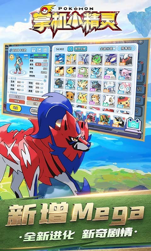 �ƻ�С�������ذ�װ