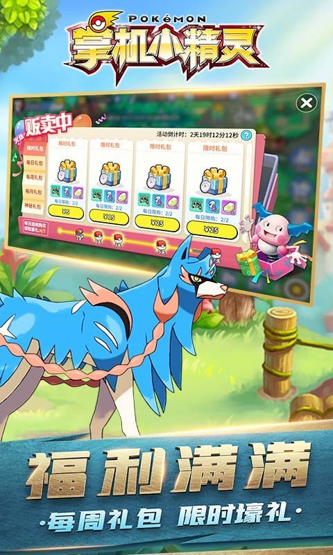 �ƻ�С�������ذ�װ