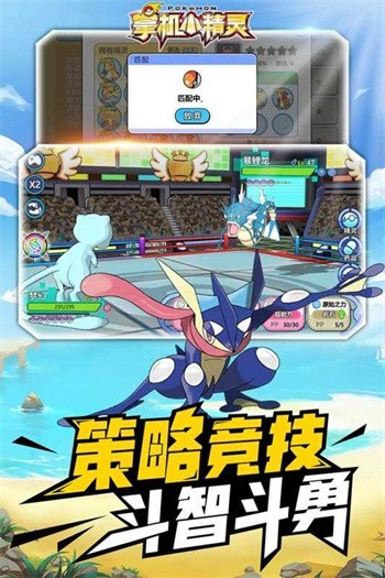 �ƻ�С���������ɫ����Ϸ����