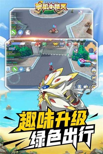 �ƻ�С���������ɫ����Ϸ����