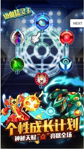 ��Ѫ��������ɫ������