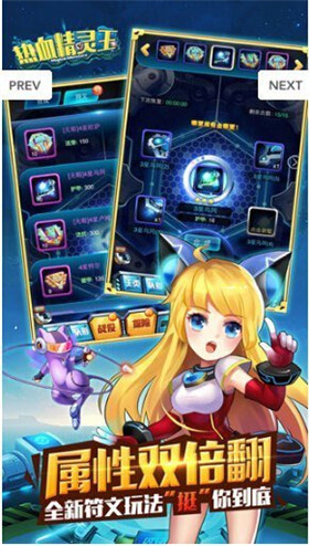 ��Ѫ�������ڹ�������