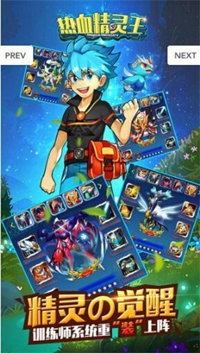 ��Ѫ��������ɫ������